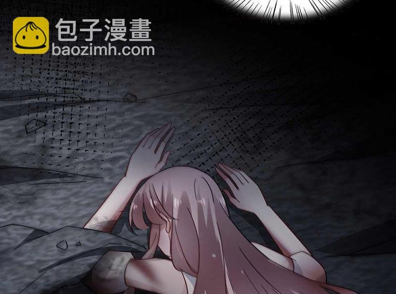 第119话 再遇泥石流