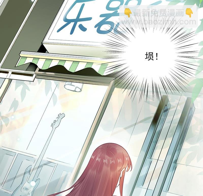 第14话 计划失败了？