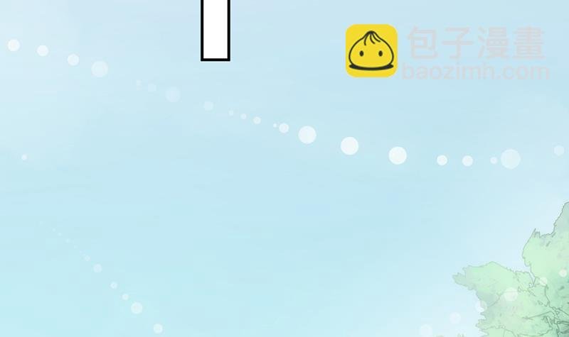 第14话 计划失败了？