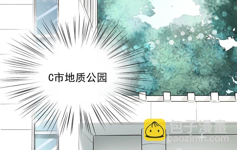 第14话 计划失败了？