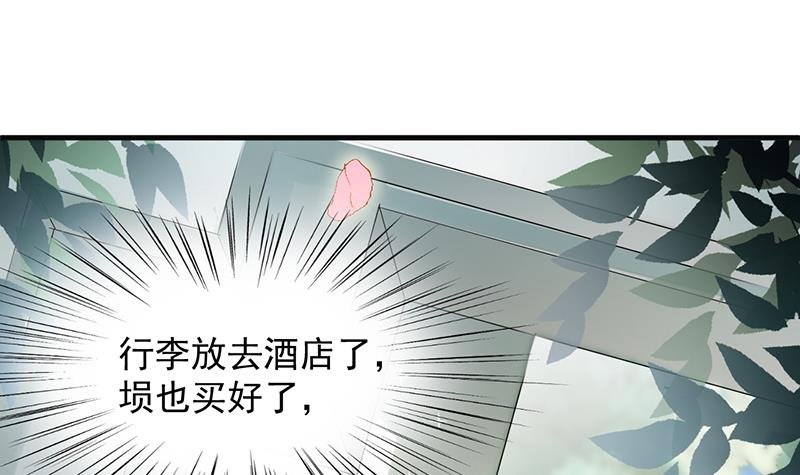 第14话 计划失败了？