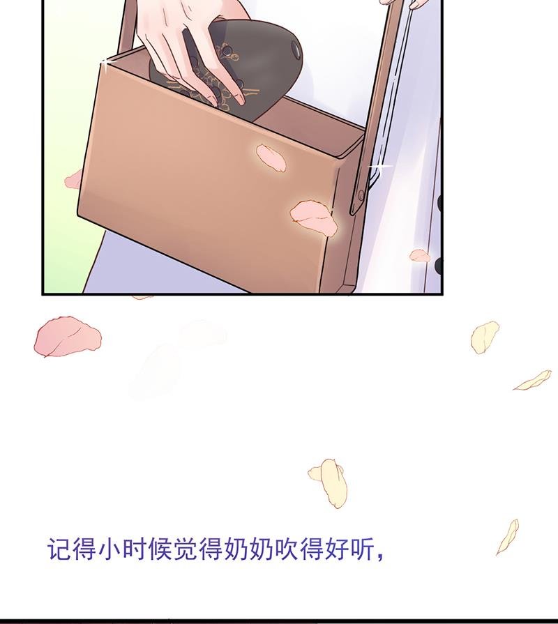 第14话 计划失败了？
