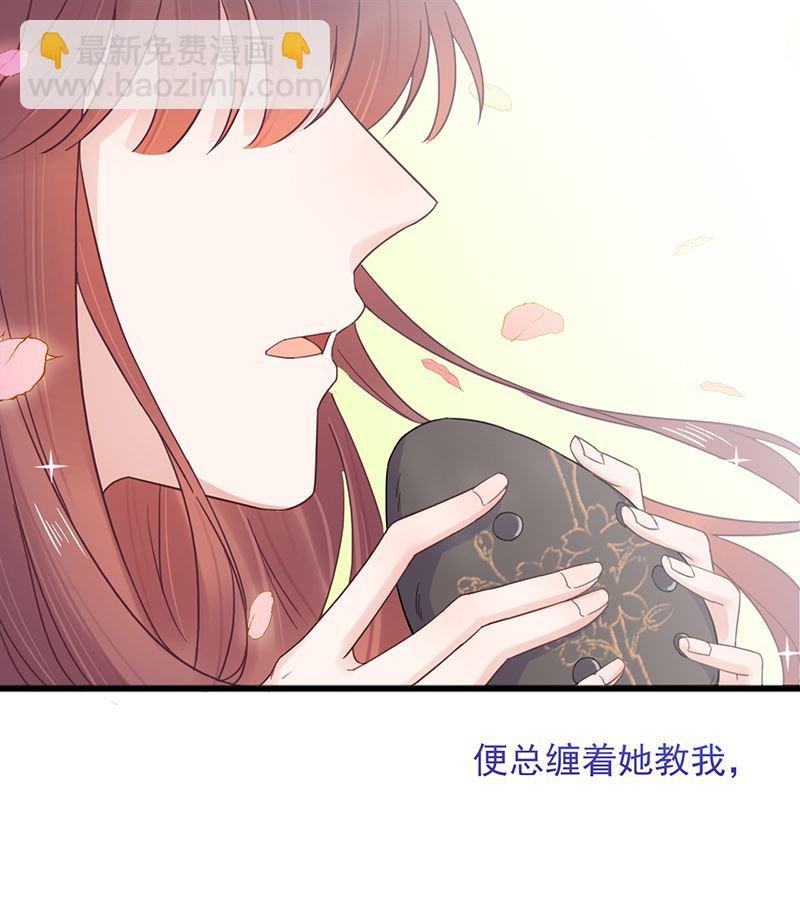 第14话 计划失败了？