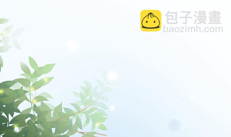 第14话 计划失败了？