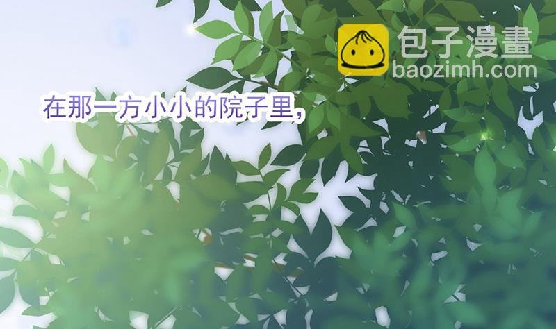 第14话 计划失败了？