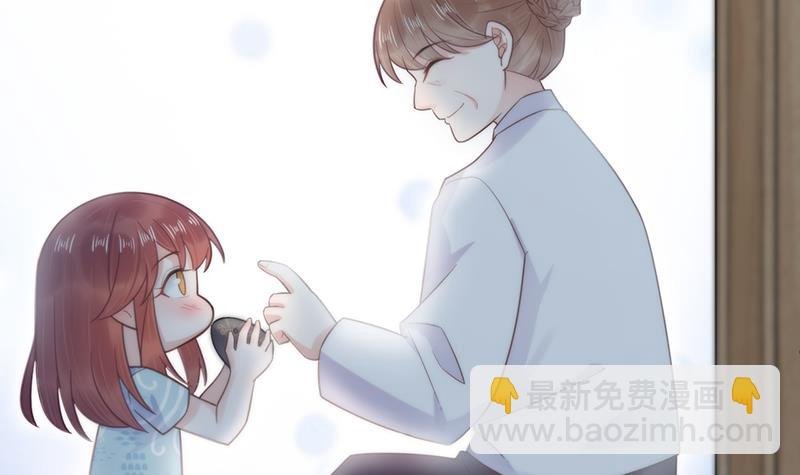 第14话 计划失败了？