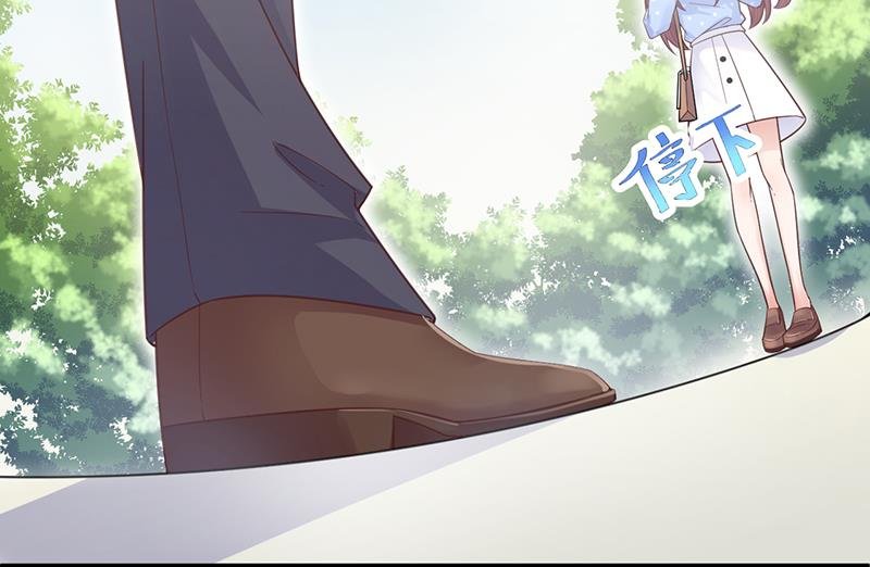 第14话 计划失败了？