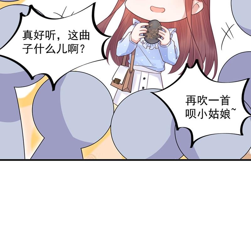 第14话 计划失败了？