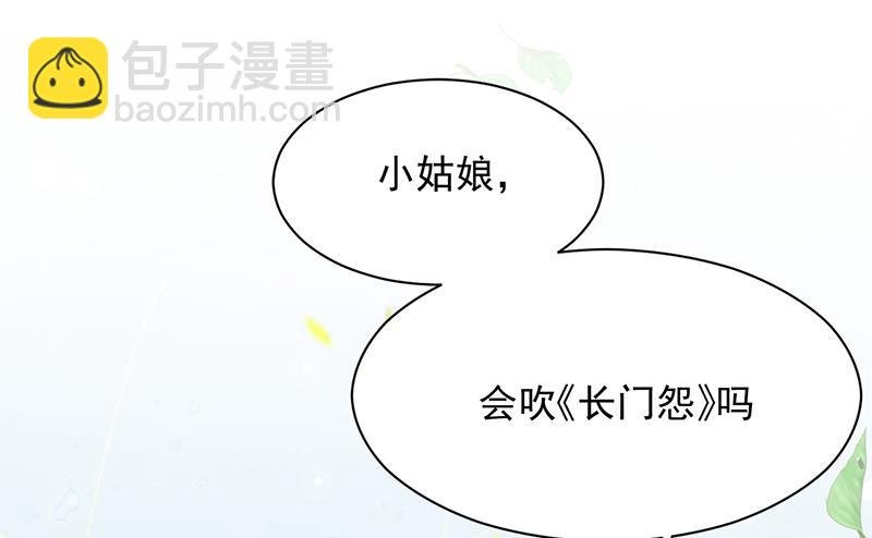 第14话 计划失败了？