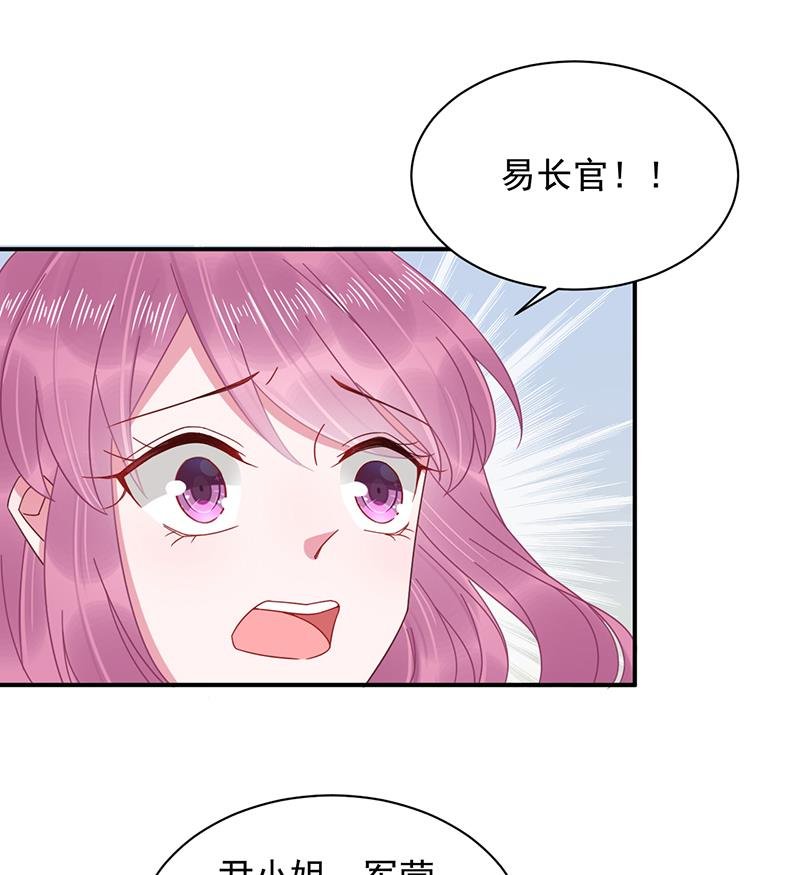 第20话 命令你马上回来！