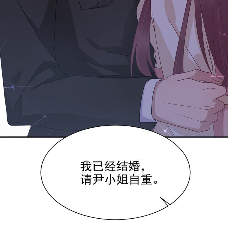 第20话 命令你马上回来！