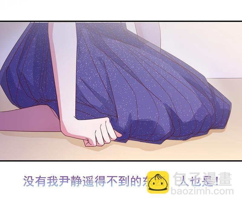 第20话 命令你马上回来！