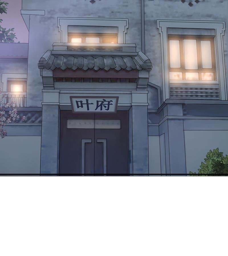 第20话 命令你马上回来！