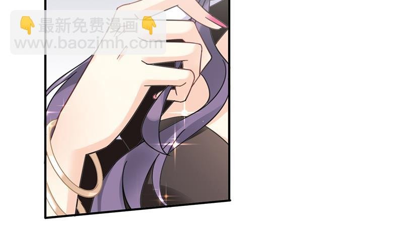 第22话 初次见面，表嫂