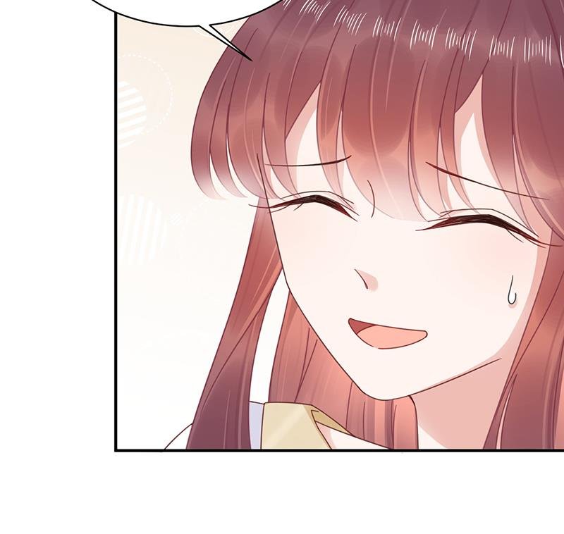 第22话 初次见面，表嫂