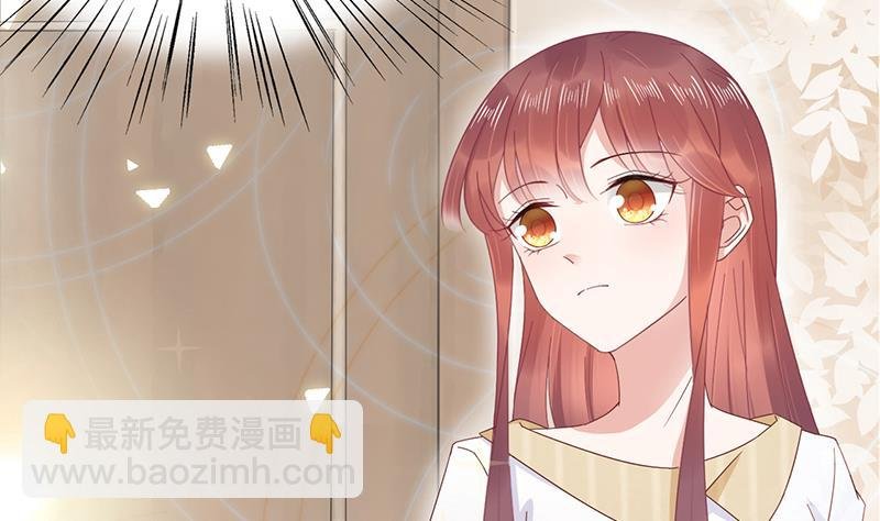 第22话 初次见面，表嫂