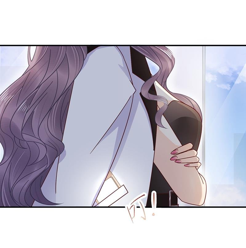 第22话 初次见面，表嫂