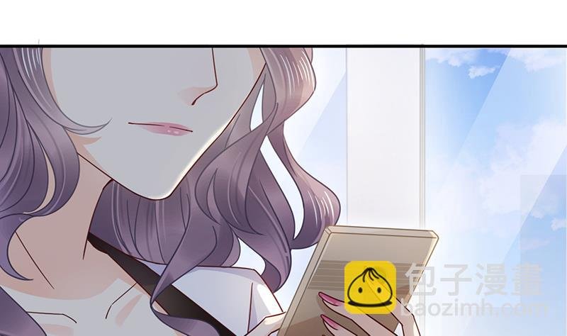 第22话 初次见面，表嫂