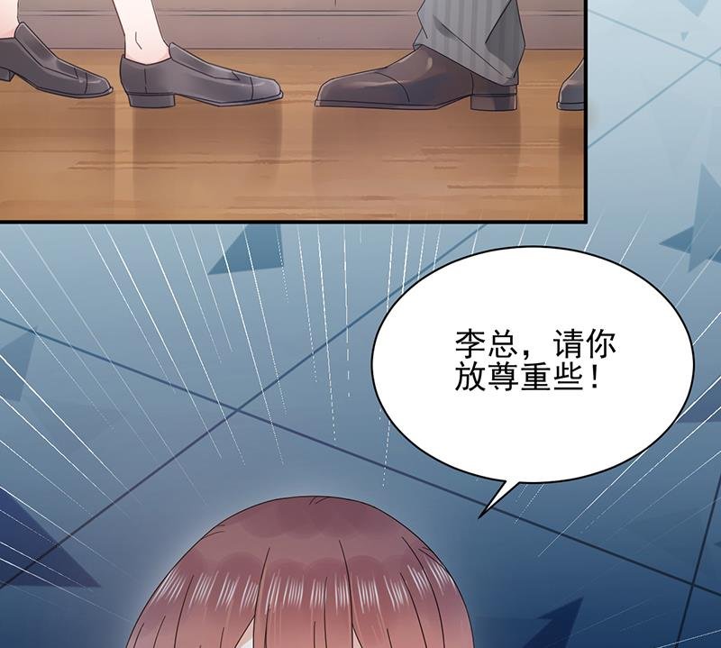 第25话 把易云睿抢回来！