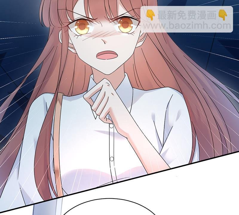 第25话 把易云睿抢回来！