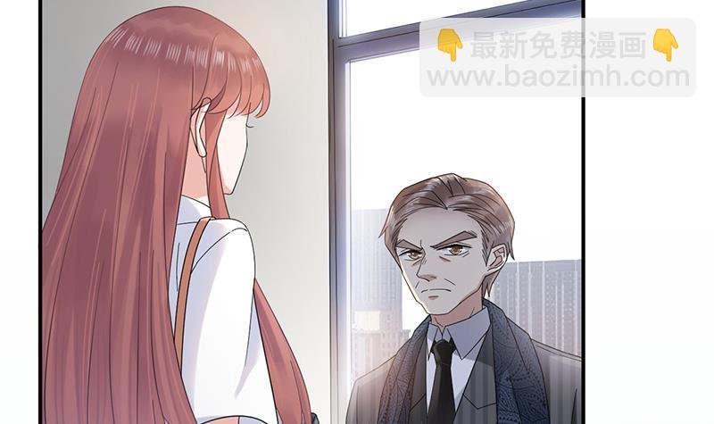 第25话 把易云睿抢回来！