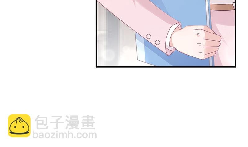 第27话 你威胁我！