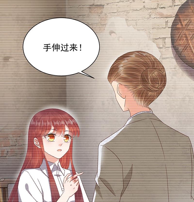 第27话 你威胁我！