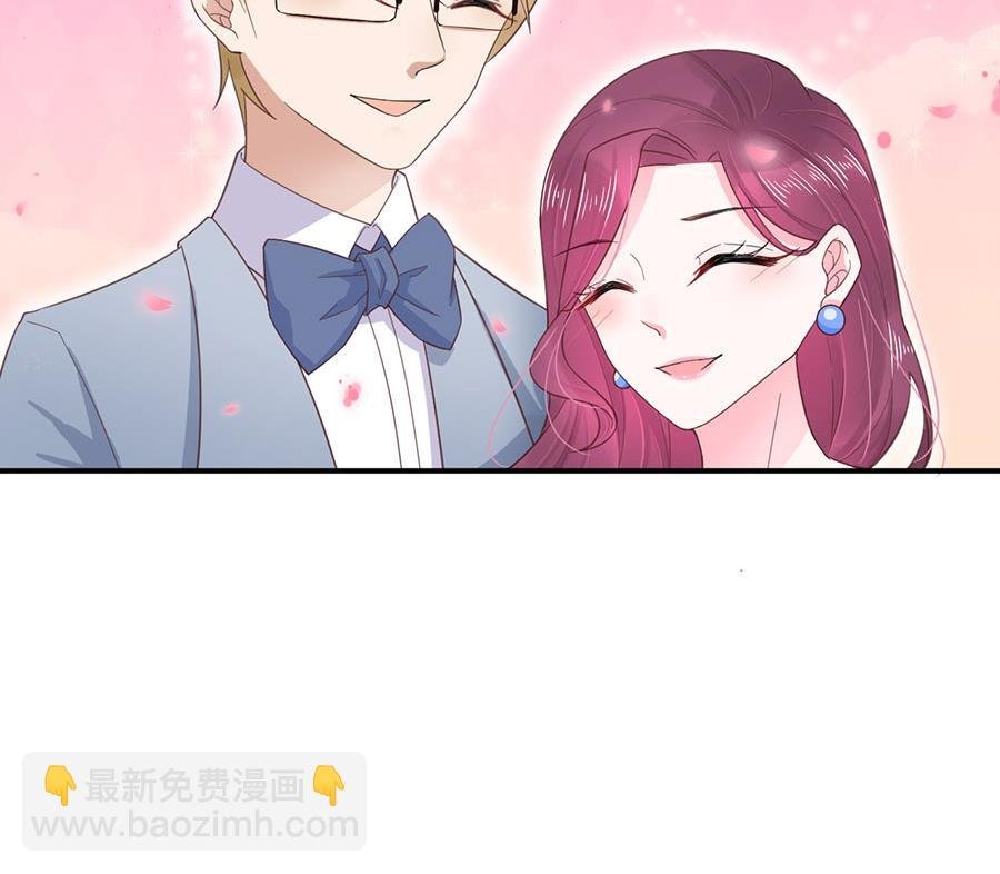 第3话 小三