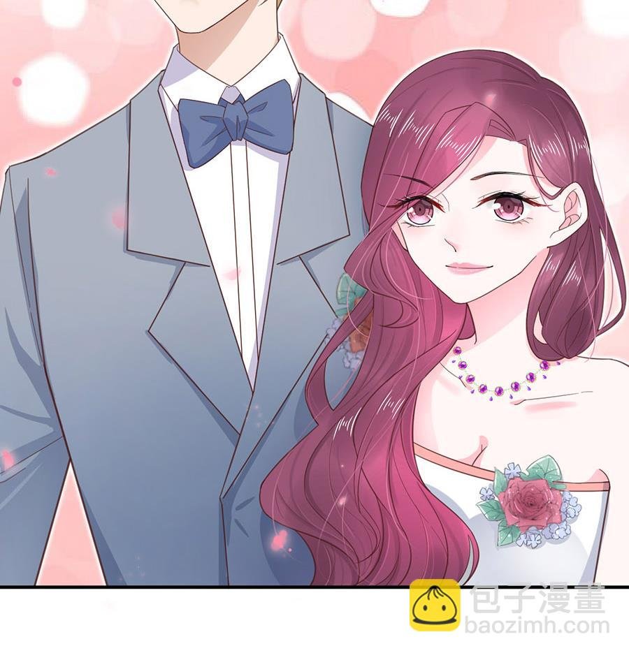 第3话 小三