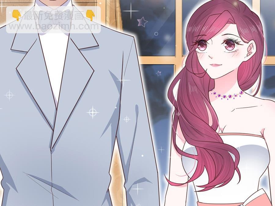 第3话 小三