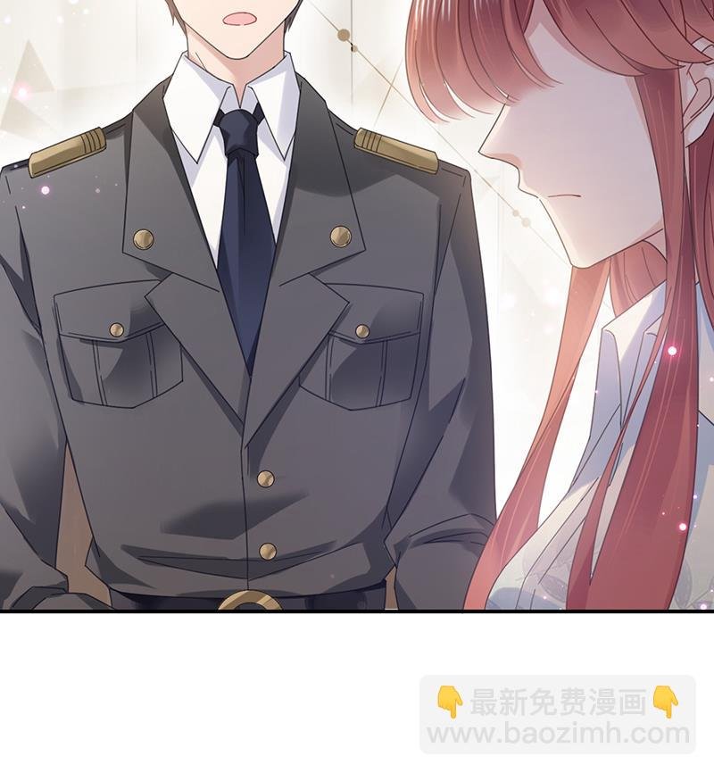 第32话 应该相信他