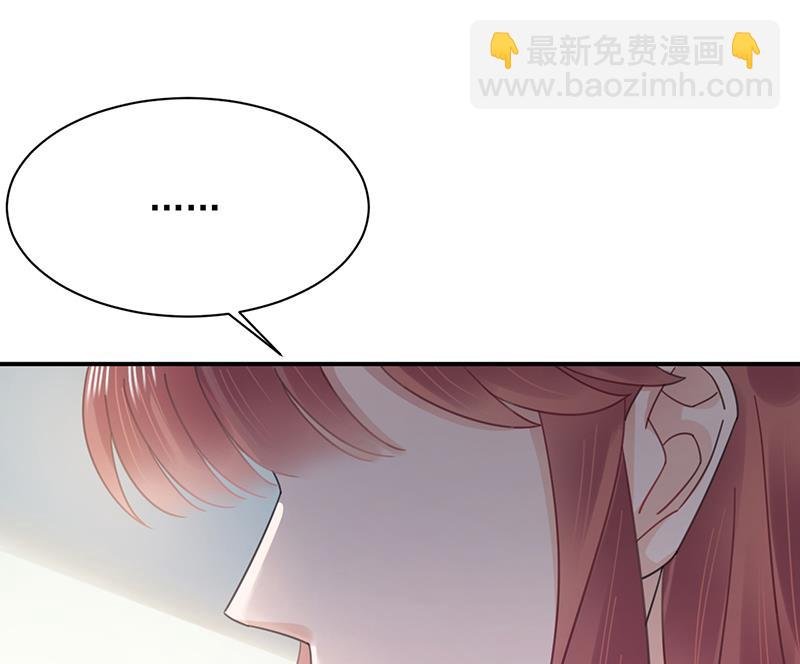 第32话 应该相信他