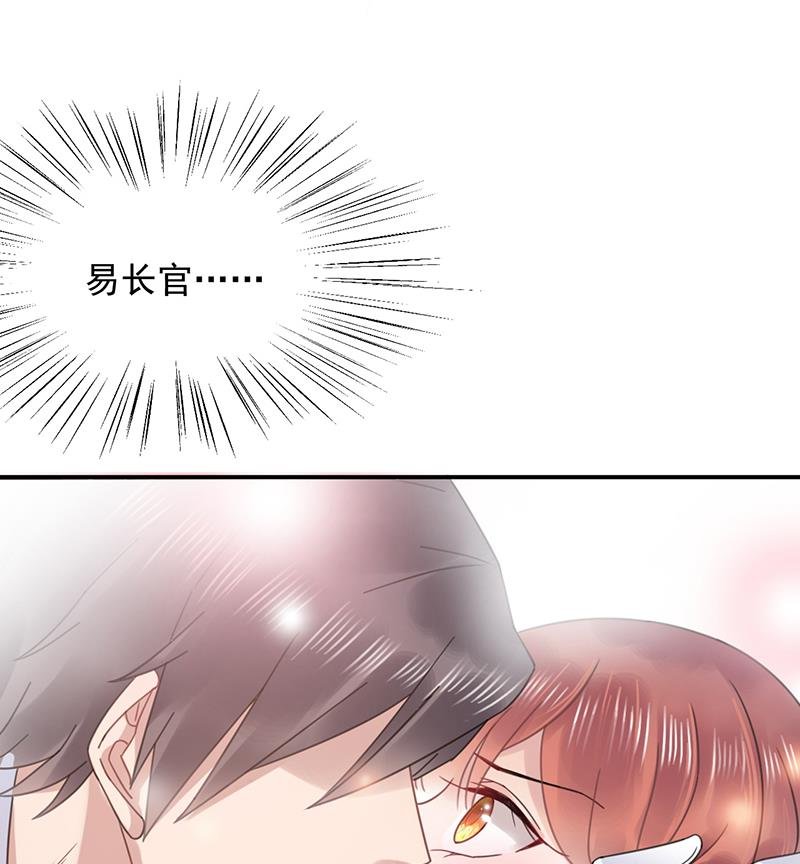 第32话 应该相信他