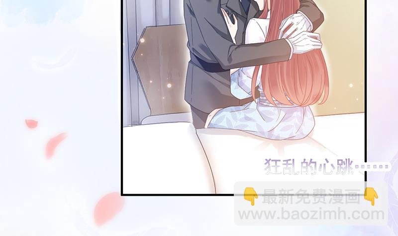 第32话 应该相信他