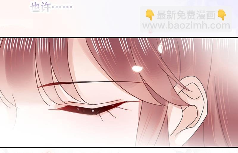 第32话 应该相信他