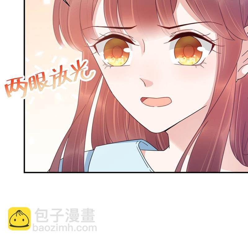 第33话 痛苦的回忆？