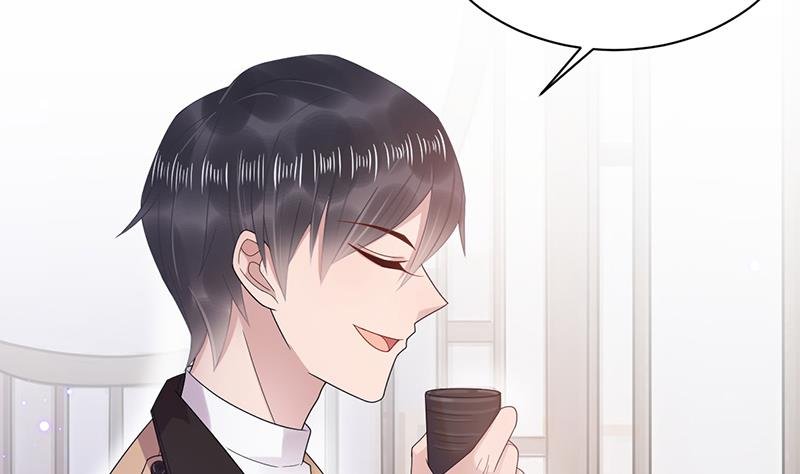 第33话 痛苦的回忆？