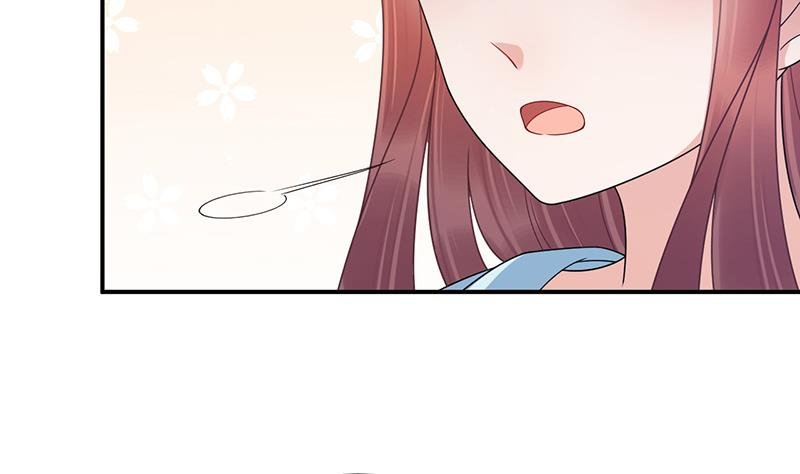 第33话 痛苦的回忆？