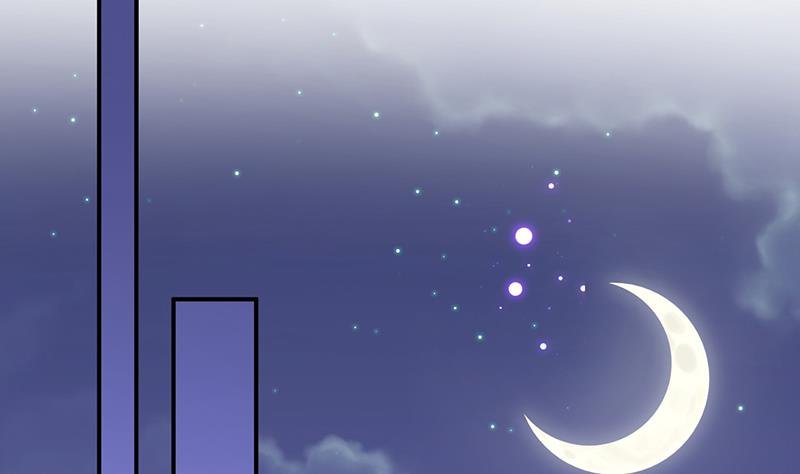 第33话 痛苦的回忆？