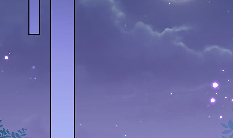 第33话 痛苦的回忆？