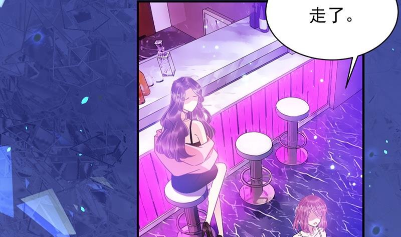 第35话 新的称呼