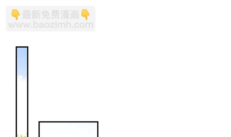 第35话 新的称呼