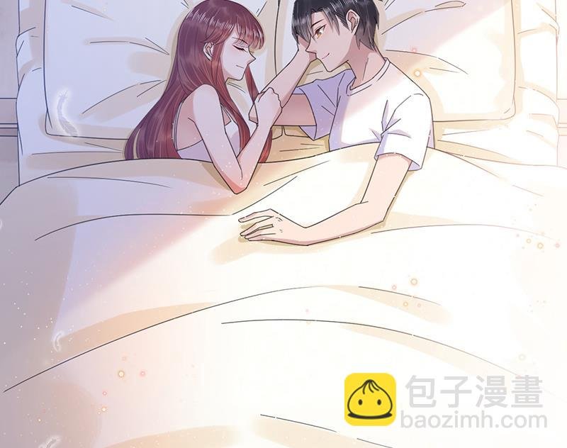 第35话 新的称呼