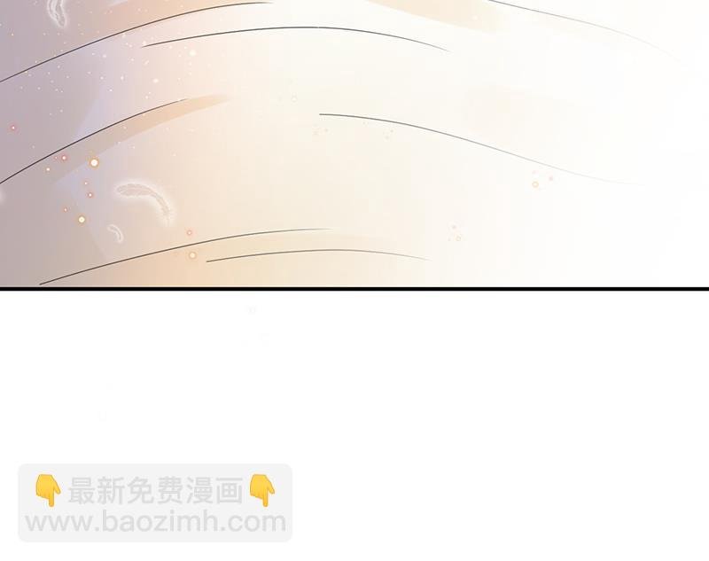 第35话 新的称呼