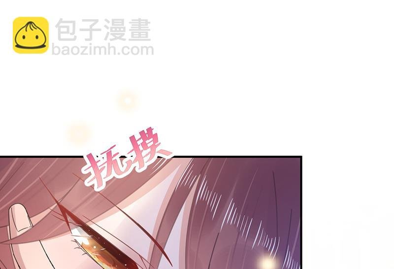 第35话 新的称呼