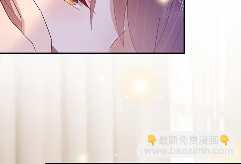 第35话 新的称呼