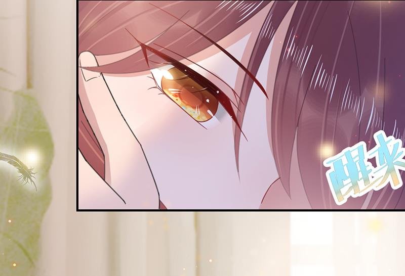 第35话 新的称呼