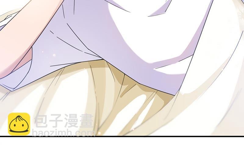 第35话 新的称呼