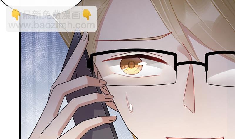 第36话 你说什么？