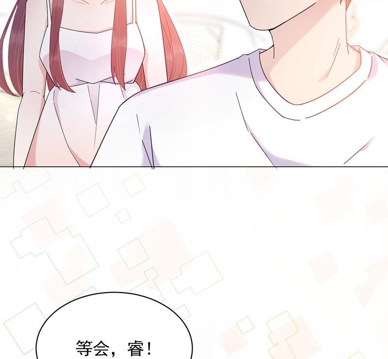 第36话 你说什么？